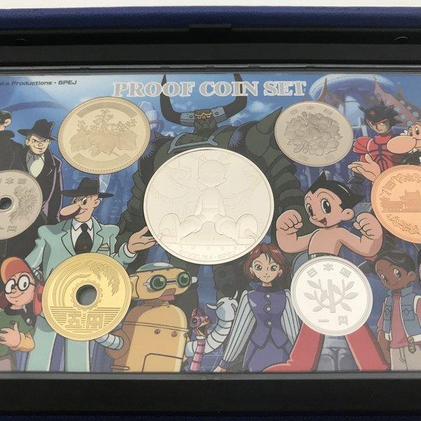 鉄腕アトム 誕生記念 2003 プルーフ貨幣セット（平成15年） 記念硬貨