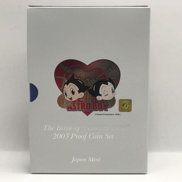 鉄腕アトム 誕生記念 2003 プルーフ貨幣セット（平成15年） 記念硬貨