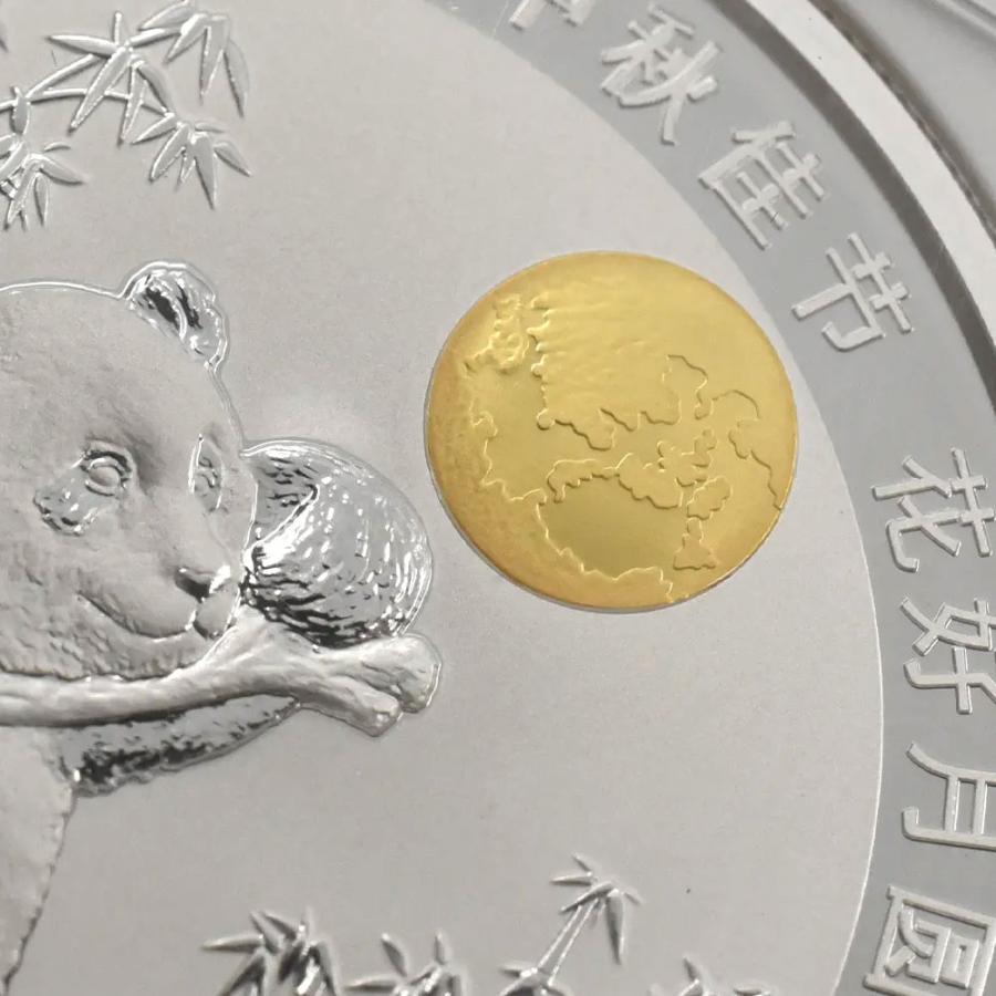 ☆即納追跡可☆【NGC最高鑑定】中国 2025発行 2015-2019デザイン