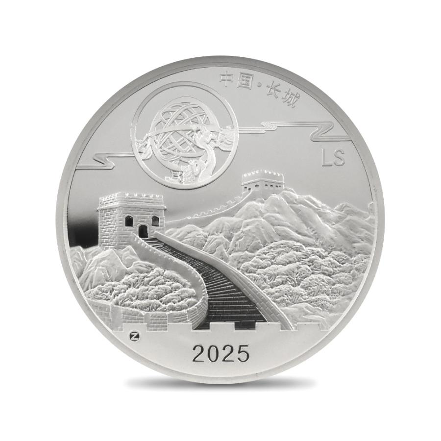 ☆即納追跡可☆ 中国 2025発行 2015-2019デザイン パンダ 中秋節 2