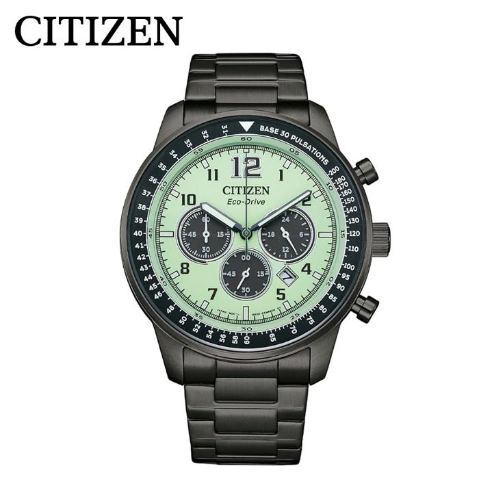 CITIZEN（シチズン） メンズ ウォッチ CA4507-84X 腕時計 クロノグラフ