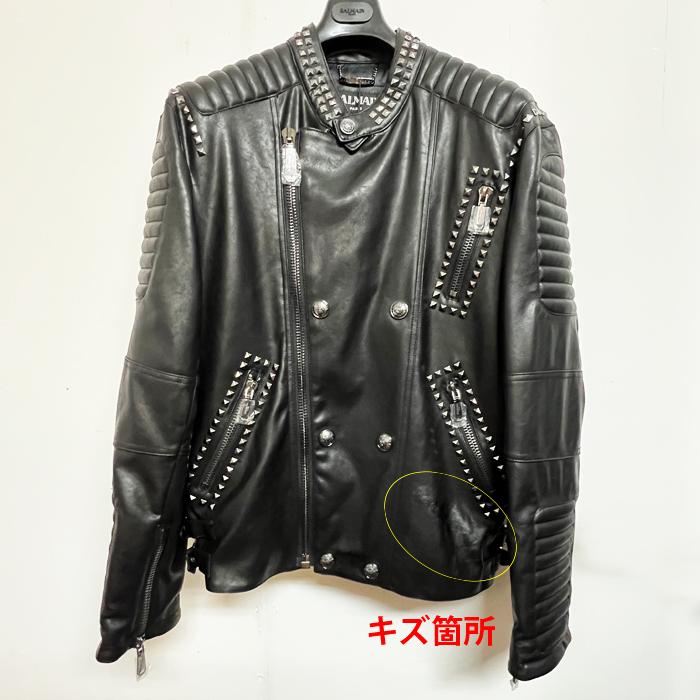 BALMAIN（バルマン） アウトレット 特価 ライダース ジャケット キズ