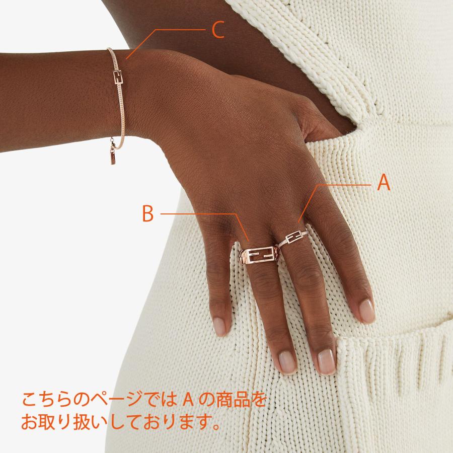 FENDI（フェンディ） FF バゲット リング 8AG982 8AG982B08F0CJ4