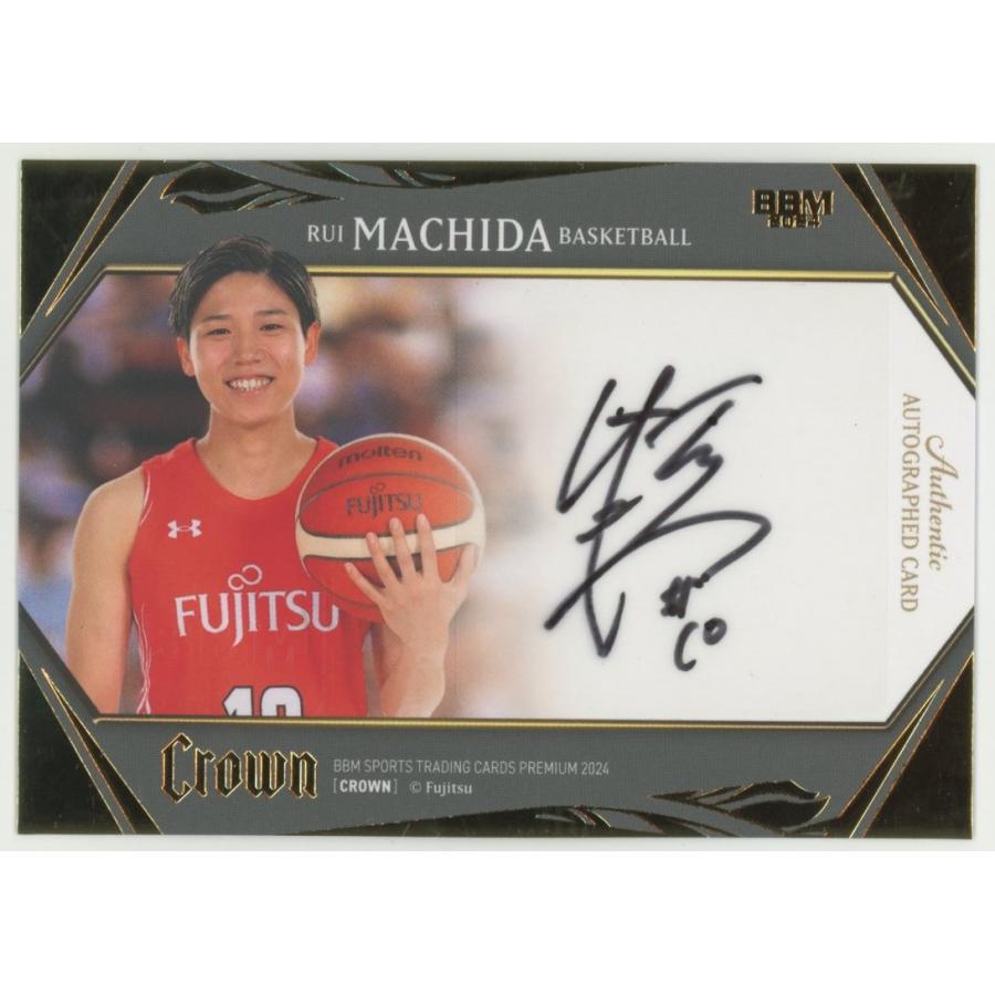 町田瑠唯/バスケットボール 2024 BBM CROWN 直筆サインカード 36/40