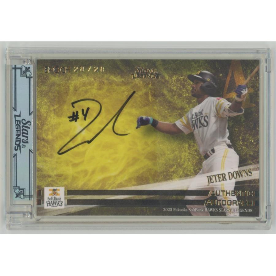 ダウンズ 2025 EPOCH エポック 福岡ソフトバンクホークス Stars