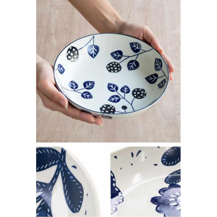 パスタプレート 20cm AIKA 硬質陶器 同柄4枚セット （ 食洗機対応 電子