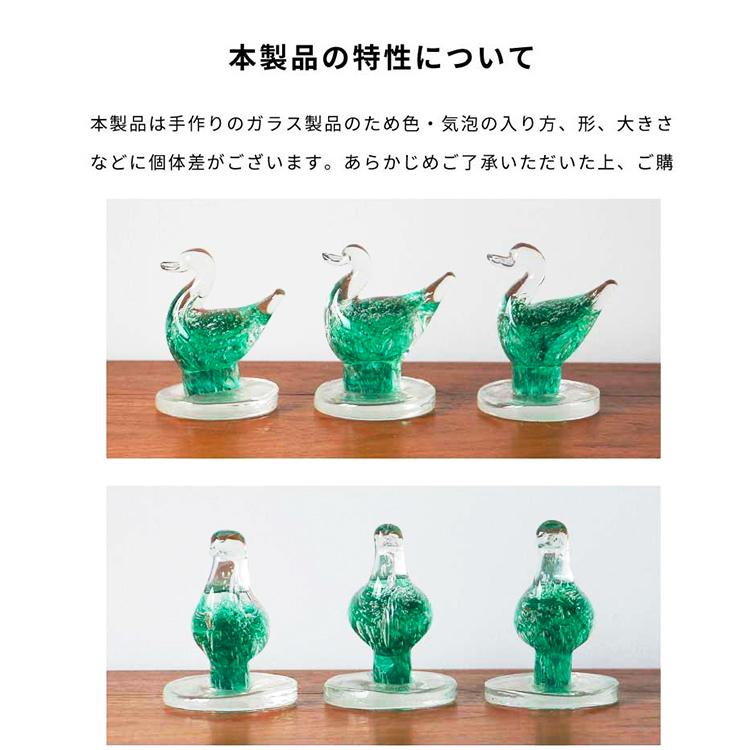 DETAIL（ディテール） 置物 グラスオブジェ ダック 高さ10cm ガラス製