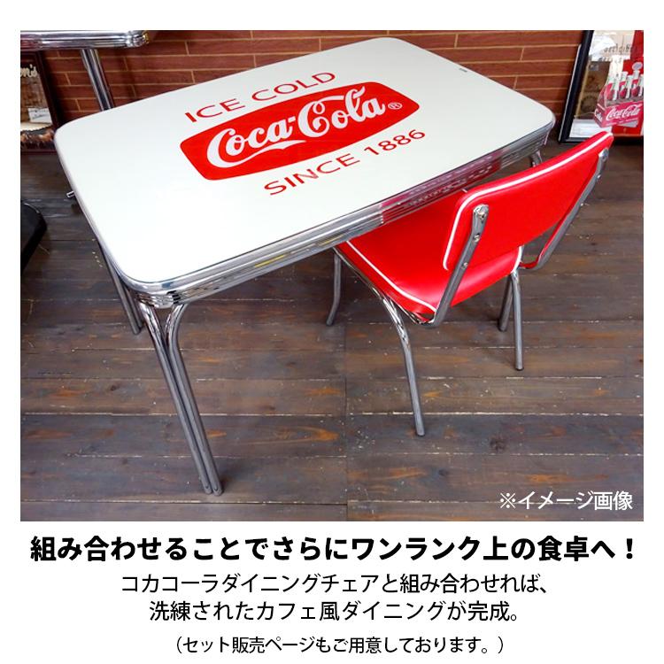 Coca Cola（コカコーラ） テーブル Coca-Cola ダイナーテーブル U