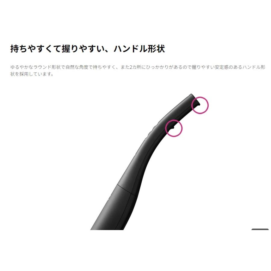 SHARP（シャープ） 【EC-XR1-H グレー系】シャープ・ステーション