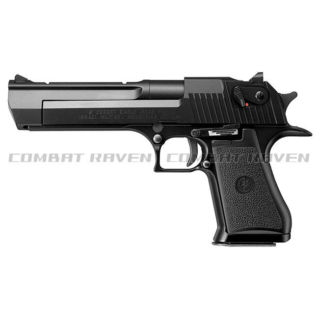 TOKYO MARUI（東京マルイ） 【東京マルイ】18才以上用ガスブローバック