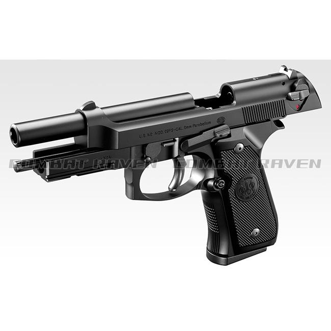 TOKYO MARUI（東京マルイ） 【東京マルイ】18才以上用ガスブローバック