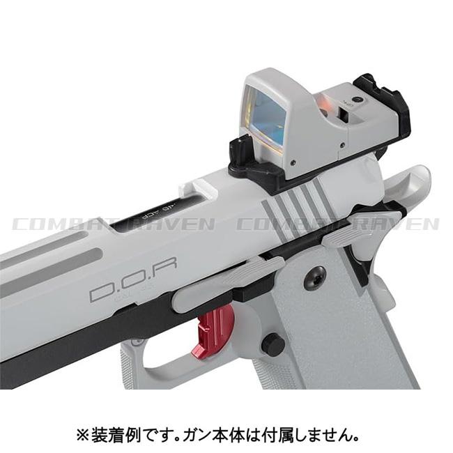TOKYO MARUI（東京マルイ） 【東京マルイ】オプションパーツ(光学