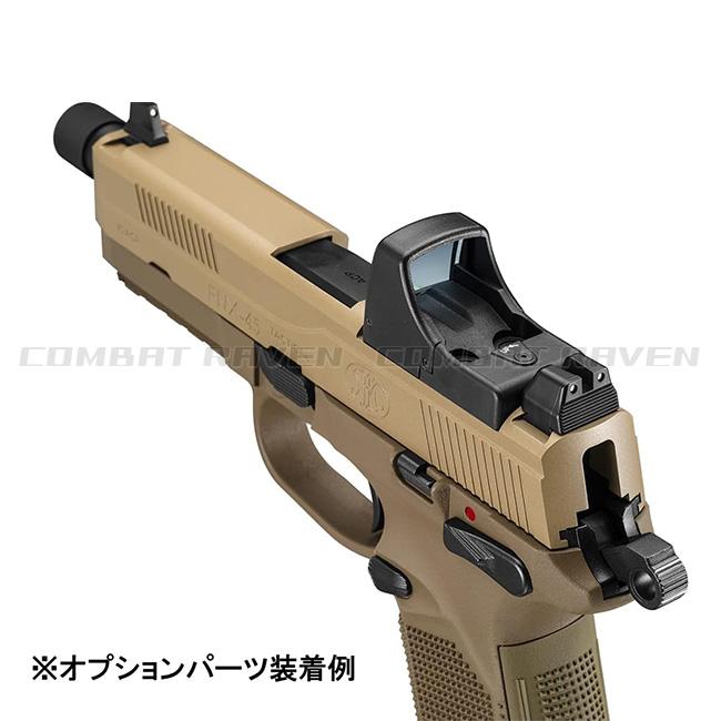 TOKYO MARUI（東京マルイ） 【東京マルイ】18才以上用ガスブローバック