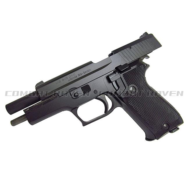 タナカワークス】18才以上用ガスブローバック SIG P220 IC 陸上自衛隊