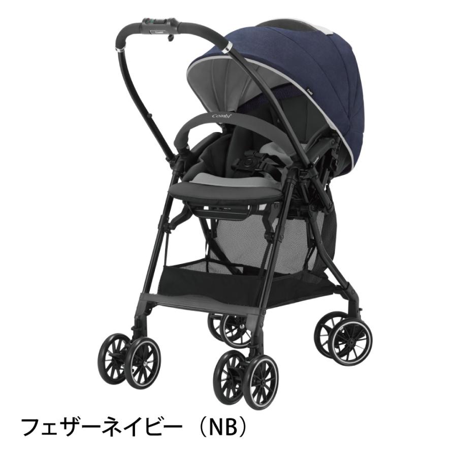 スゴカル ベビーカー a型 バギー 軽量 コンパクト 折りたたみ