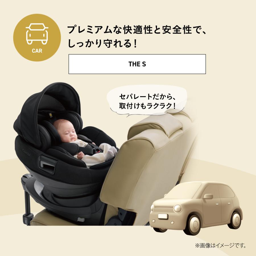 Combi（コンビ） ベビーカー a型 バギー トラベルシステム対応 軽量