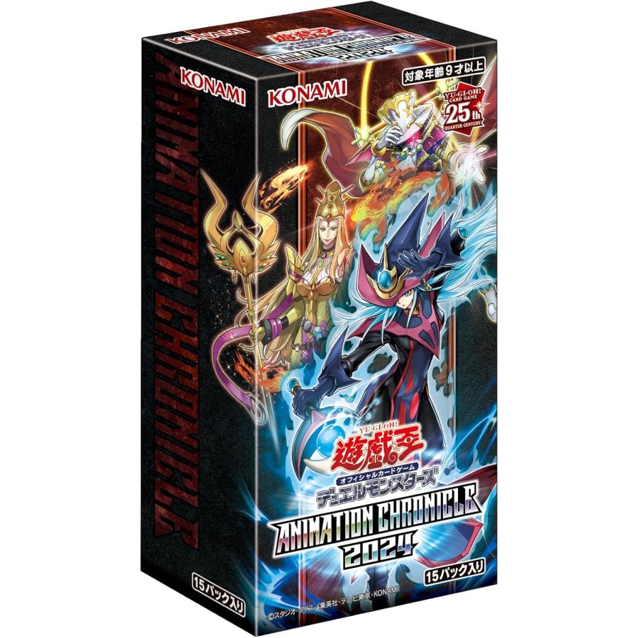 遊戯王オフィシャルカードゲーム デュエルモンスターズ 新品 遊戯王OCG