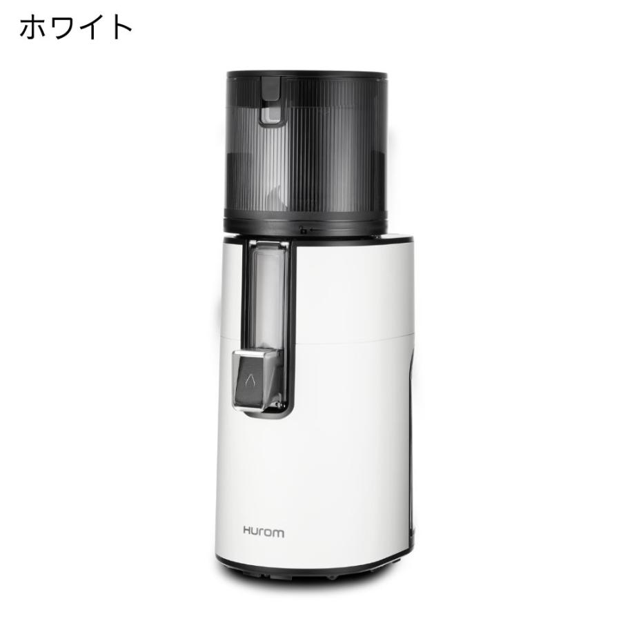 HUROM（ヒューロム） スロージューサー H400 低速 小型 ミキサー 軽量