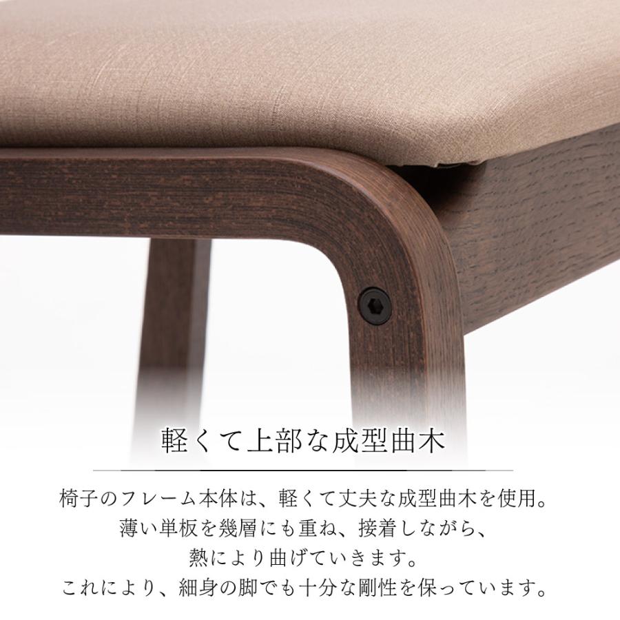 カリモク家具（KARIMOKU FURNITURE） CS4605 AK 高座椅子 高 幅51cm
