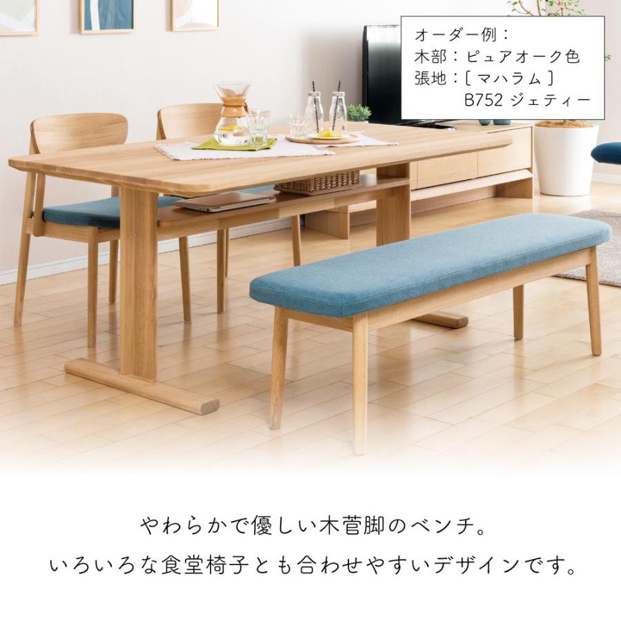 カリモク家具（KARIMOKU FURNITURE） CW6676 CW6677
