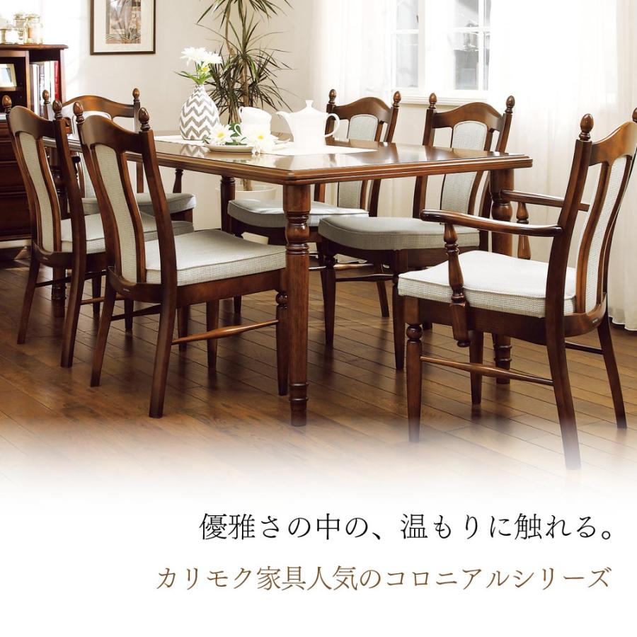 カリモク家具（KARIMOKU FURNITURE） DC6300 DC6300JK コロニアル