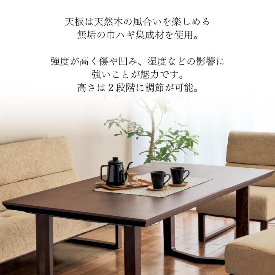 カリモク家具（KARIMOKU FURNITURE） 【開梱設置付】 DU5161 DU5165