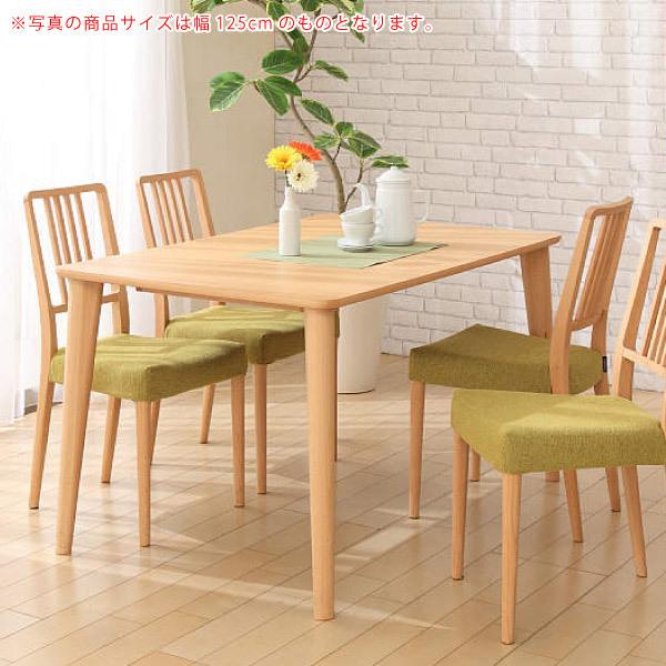 カリモク家具（KARIMOKU FURNITURE） DA6150 NI NE 食堂テーブル 幅