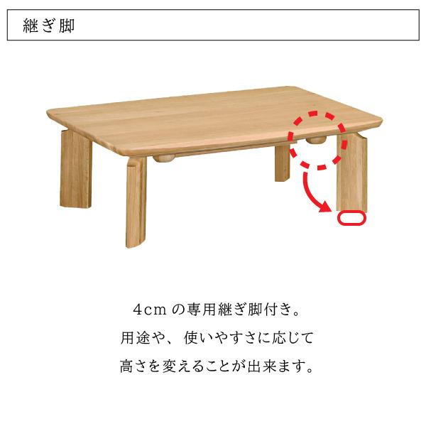 カリモク家具（KARIMOKU FURNITURE） 【開梱設置付】 こたつテーブル