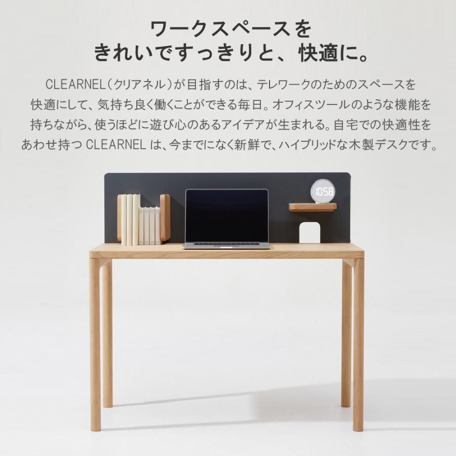 カリモク家具（KARIMOKU FURNITURE） SW8084 UB UA クリアネル デスク