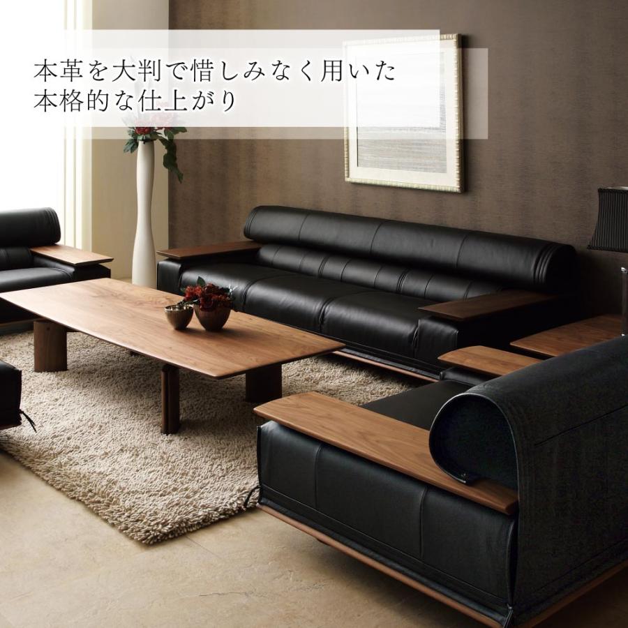 カリモク家具（KARIMOKU FURNITURE） 【開梱設置付】 ZE9123 ZE9123BR