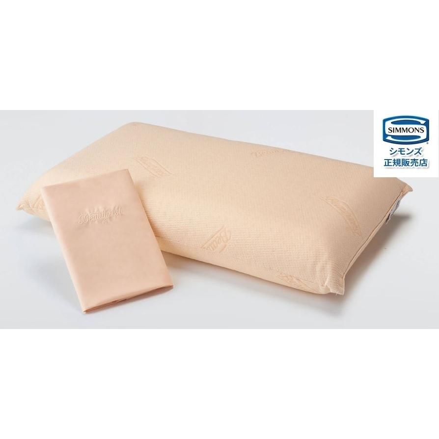SIMMONS（シモンズ） ピロー ヴィスコスプリング SS1502 ミディアム