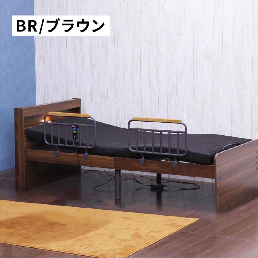 大商産業 口コミプレゼント付 電動ベッド 介護ベッド 2モーター 宮付き