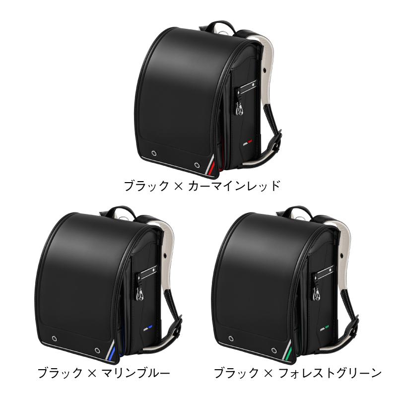 天使のはね ランドセル モデルロイヤル アーバン MR24B セイバン