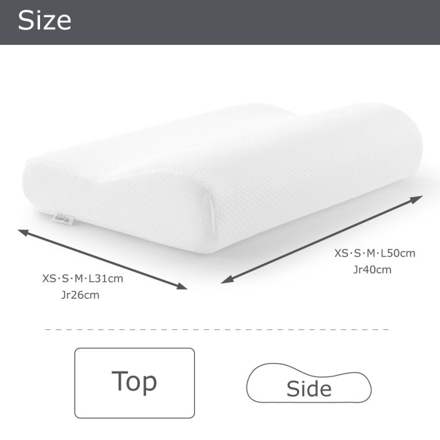 テンピュール（TEMPUR） オリジナルネックピロー オリジナルピロー M