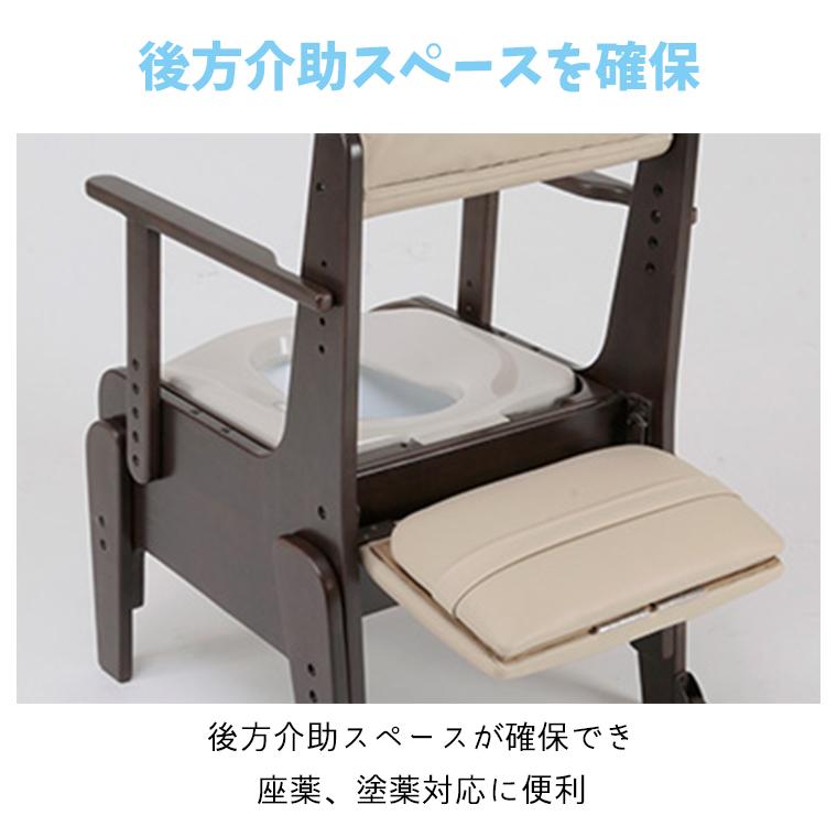 ポータブルトイレ パナソニック 家具調トイレ 座楽 ひじ掛けはねあげ