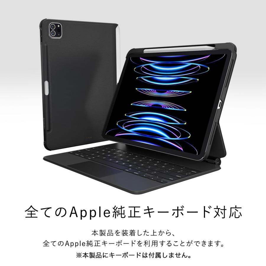 MAGEASY iPad Air M3 2025 Air5 /iPad Pro 11 ケース 純正 Magic
