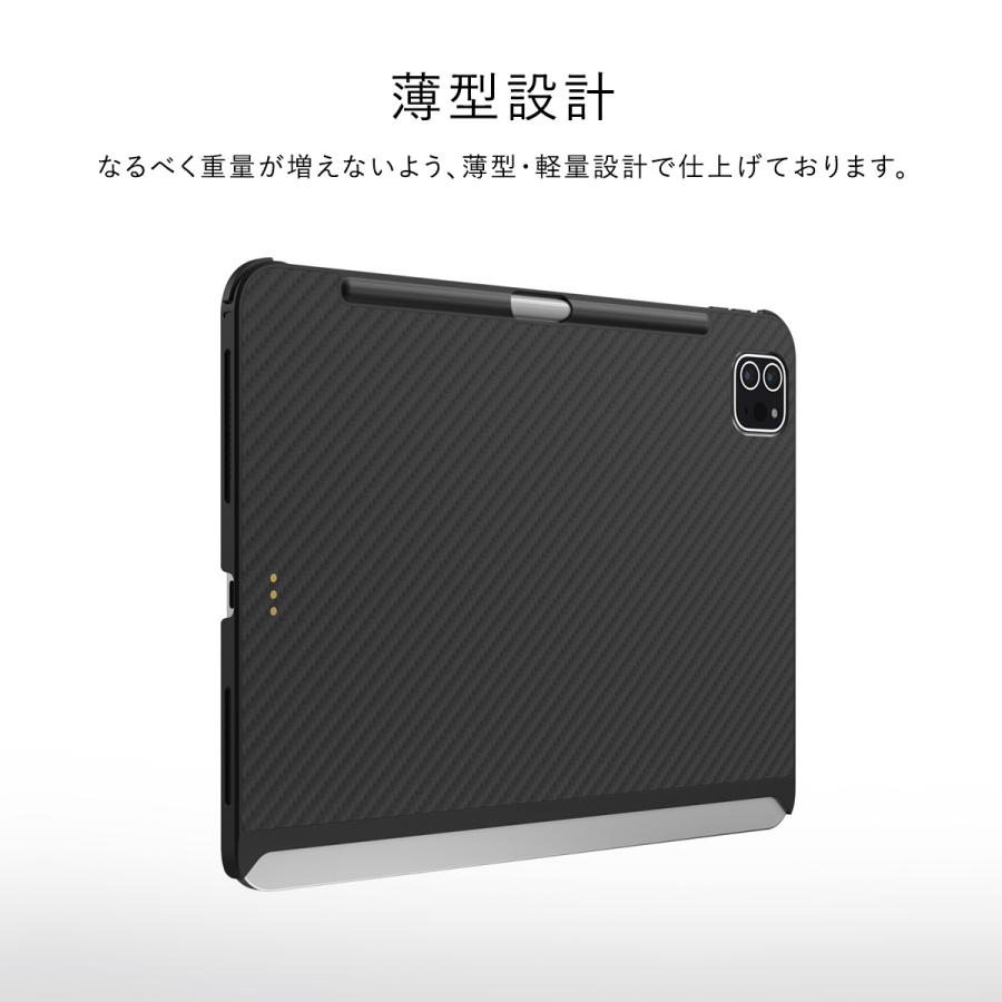 MAGEASY iPad Air M3 2025 11インチ 10.9 iPad Pro 11 ケース 純正