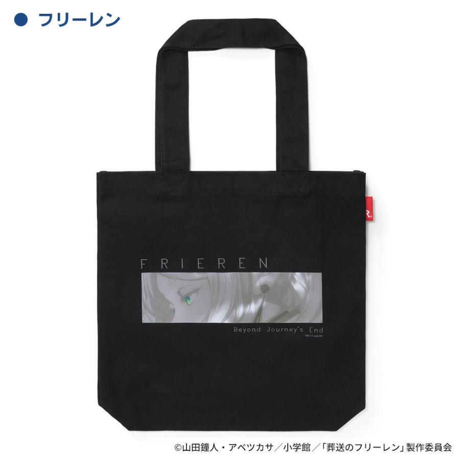 葬送のフリーレン グッズ 公式 アート ROOTOTE コラボ トートバッグ 全