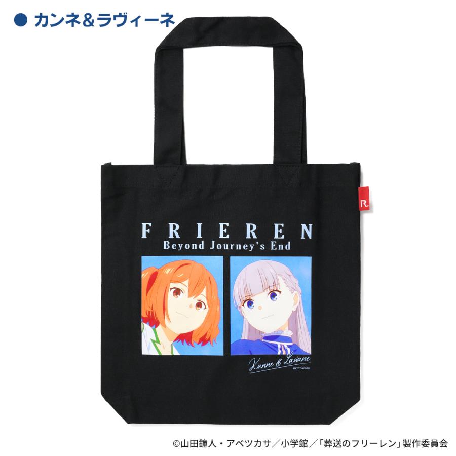 葬送のフリーレン グッズ 公式 アート ROOTOTE コラボ トートバッグ 全