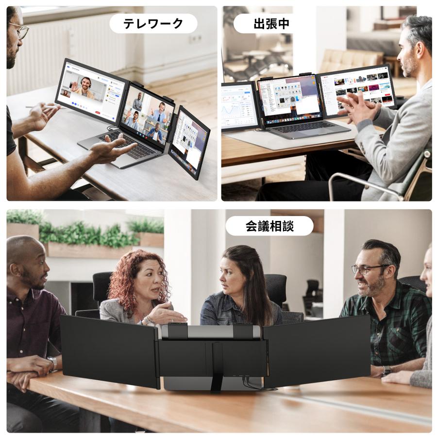 新品】デュアルモニター 14インチ デュアルディスプレイ 1080P ノート
