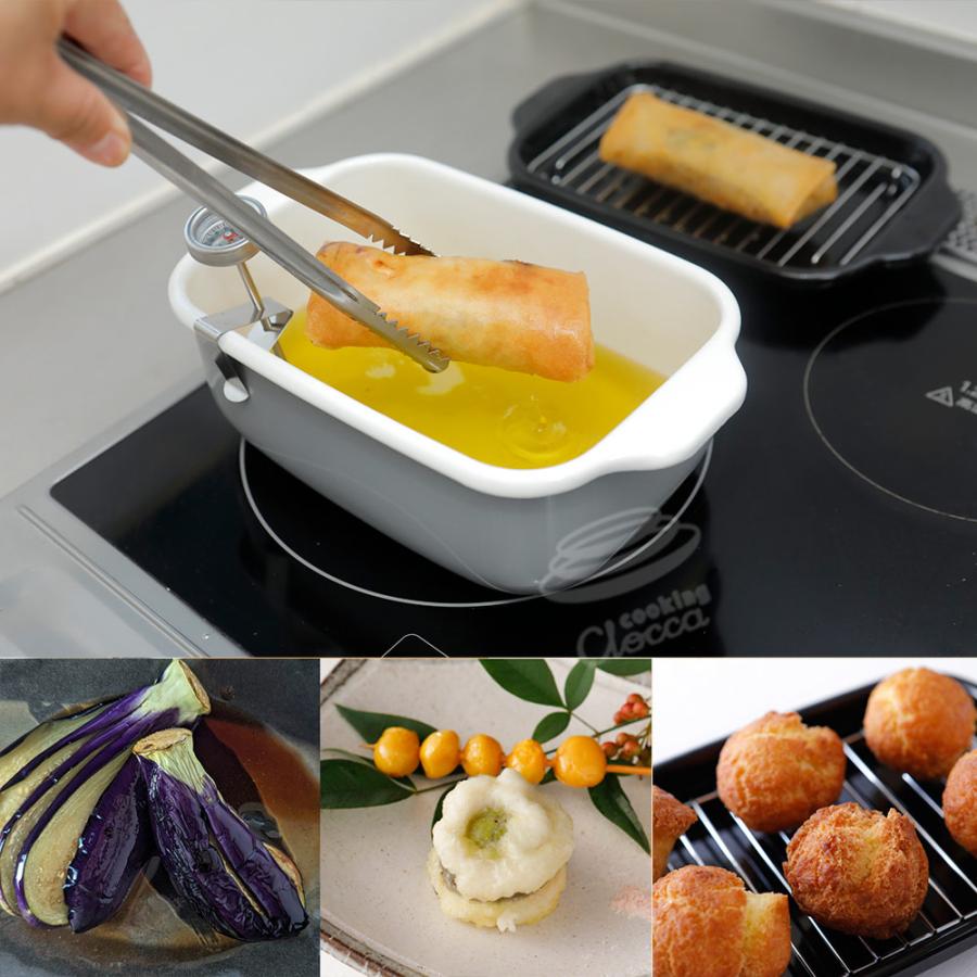 富士ホーロー ホーローバット 3点セット アミ付き CVAT3SF 天ぷら