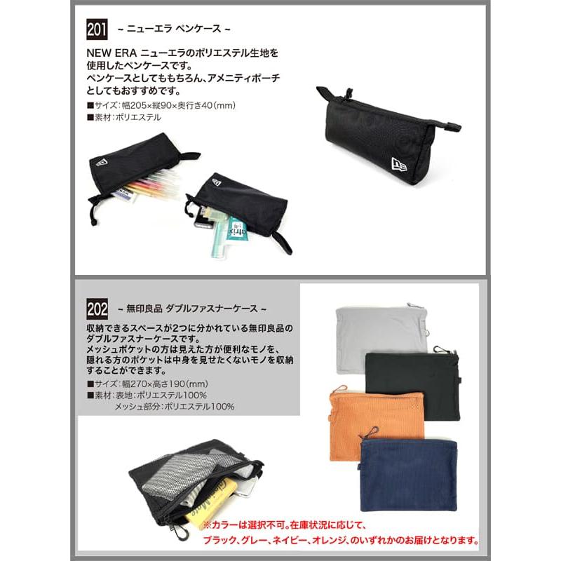 BRIEFING（ブリーフィング） ビジネスバッグ/ネイビー メンズ FUSION