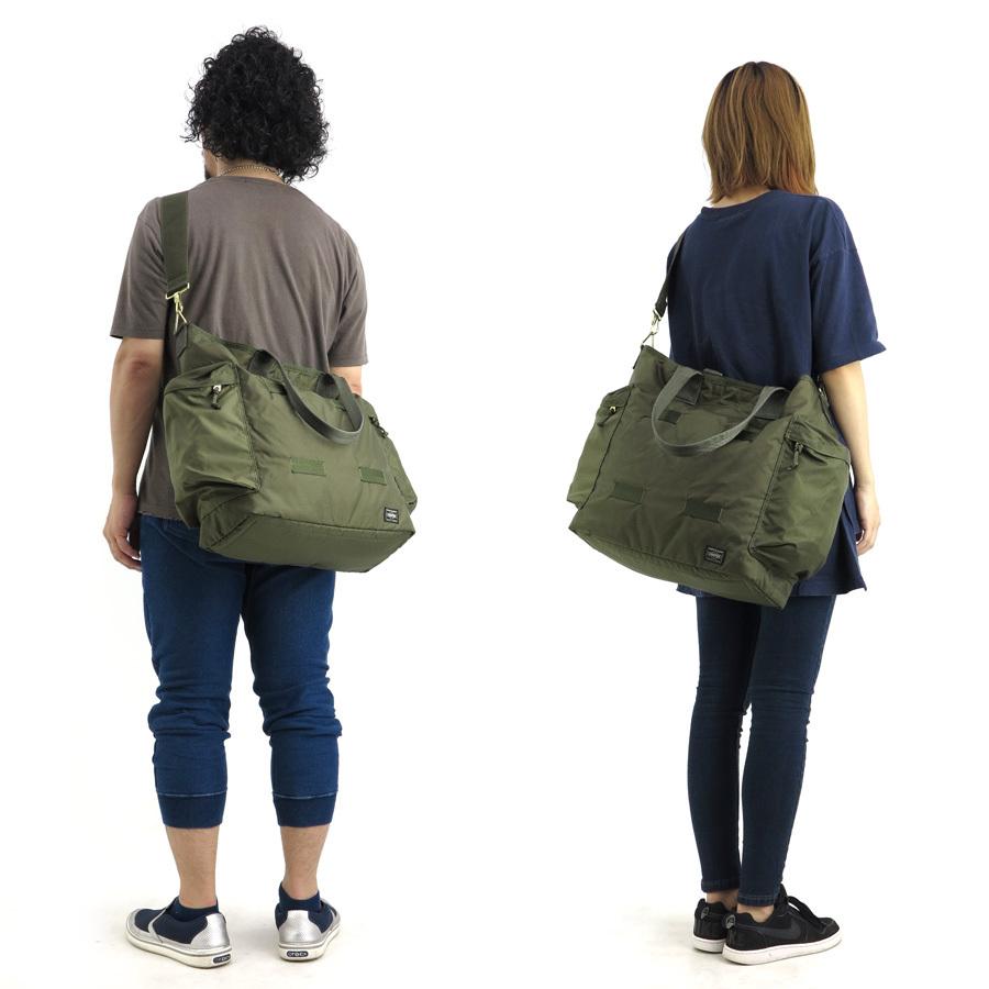 FORCE（PORTER） ポーター フォース 2WAYトートバッグ 855-07500