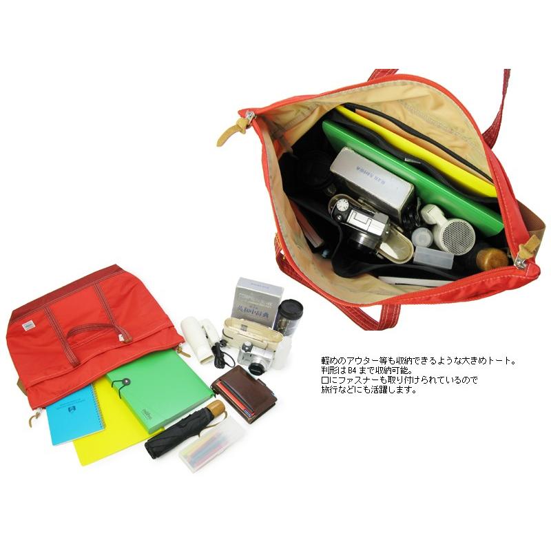 REEF（PORTER） ポーター リーフ 2WAYトートバッグ 813-08853 （カラー