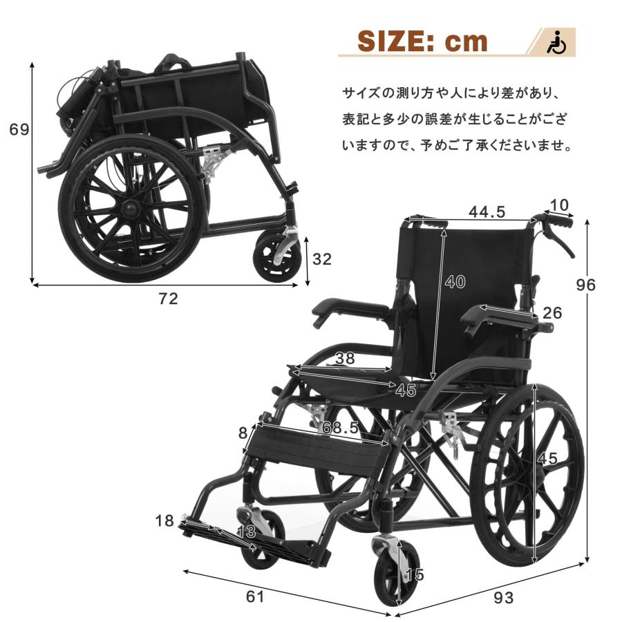 爆買WEEK+5%〜3/1まで】車椅子 折畳み 介助用 自立できる 自走用車いす