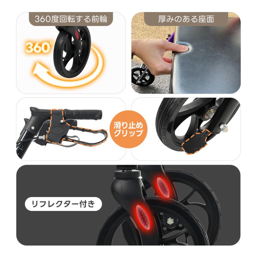 爆買WEEK☆全品5%引クーポン利用】シルバーカー 歩行器 歩行車 室外用