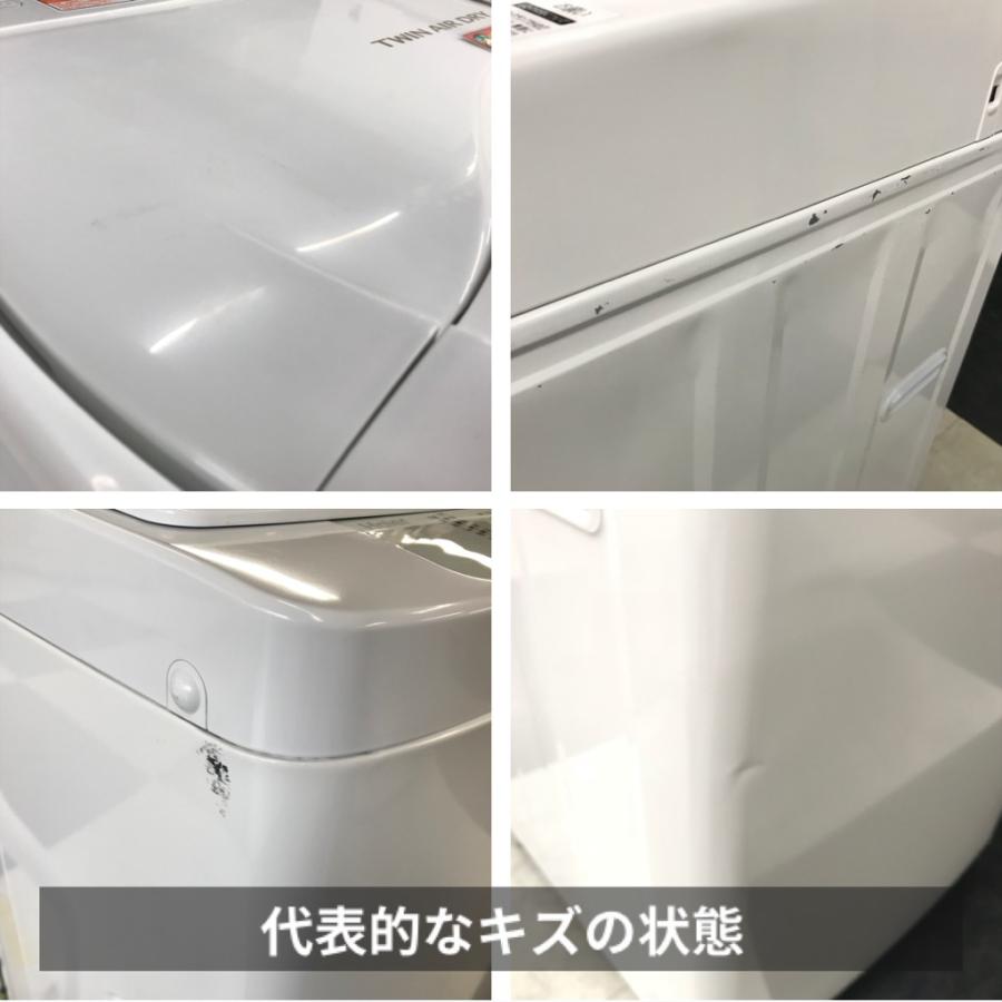 TOSHIBA（東芝） 中古 全自動洗濯機 4.5kg ピュアホワイト AW-45M7