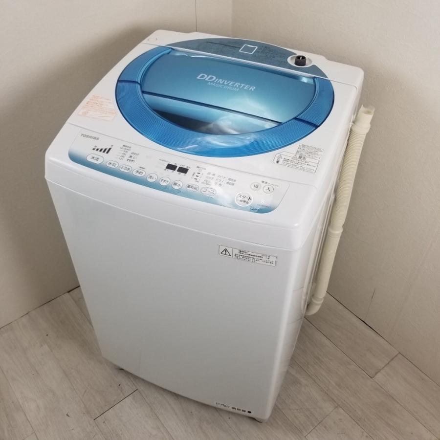 TOSHIBA（東芝） 中古 8.0kg 全自動洗濯機 送風乾燥機能 DD