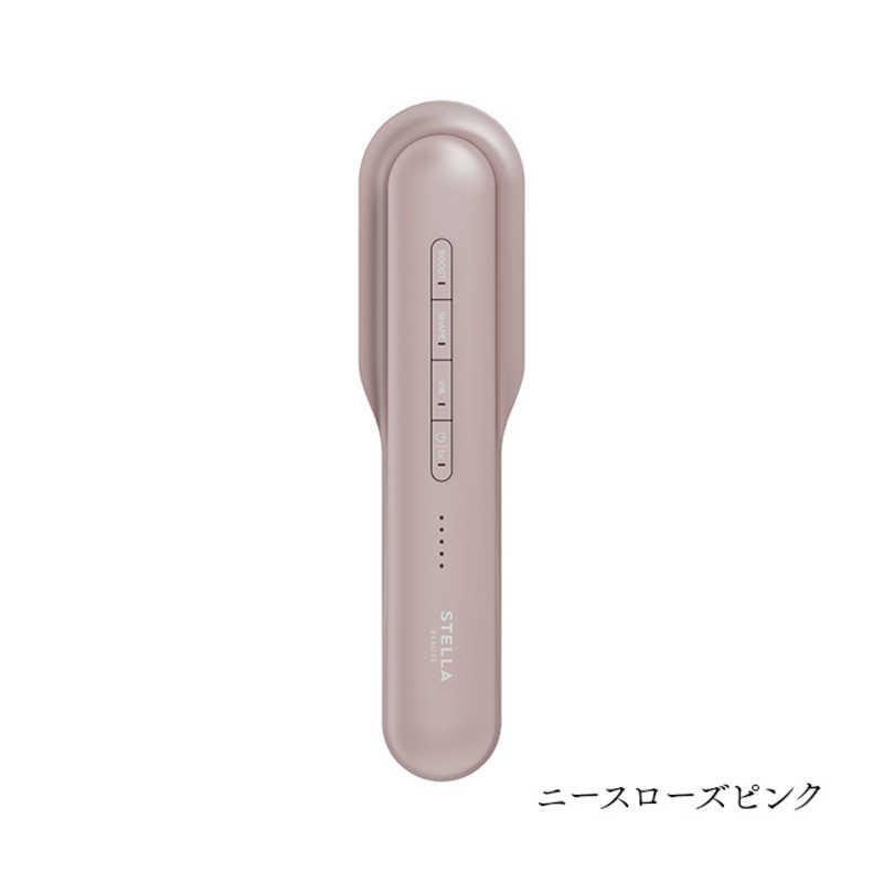 STELLA BEAUTE（ステラボーテ） 【NEW】STELLA BEAUTE レーザー＆EMS