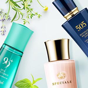 NOEVIR（ノエビア） スペチアーレ SPECIALE 薬用デイセラム L1 SPF20